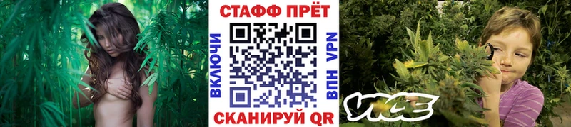 Наркошоп купить A-PVP  КОКАИН  ГАШИШ  Мефедрон  Каннабис  Киренск