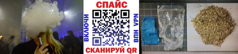 БУТИРАТ буратино  Купить  Киренск 