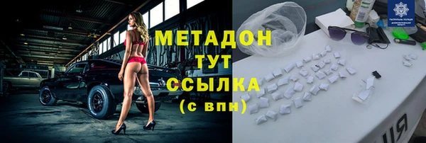 кокаин перу Верея