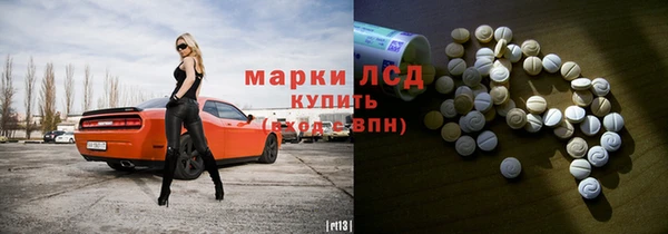 метадон Бородино