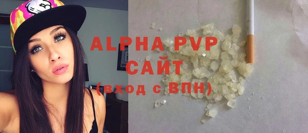 метадон Бородино