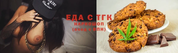 метадон Бородино