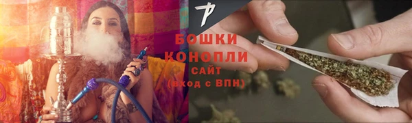 метадон Бородино