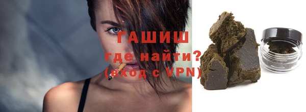 экстази Бугульма