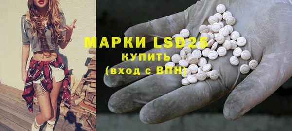 метадон Бородино