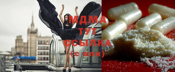 метадон Бородино