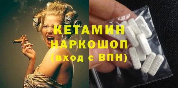 ГАЛЛЮЦИНОГЕННЫЕ ГРИБЫ Верхнеуральск