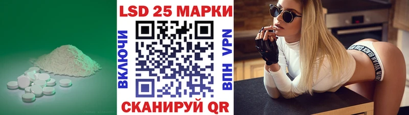 Купить где  Киренск  ЛСД экстази ecstasy 